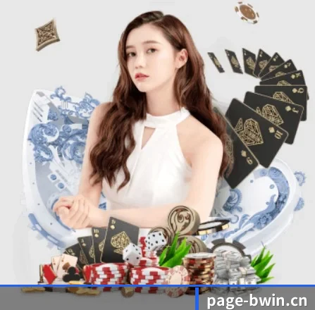 必赢网址 应用程序界面