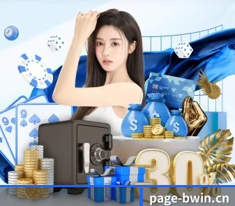 AI 战术引擎
